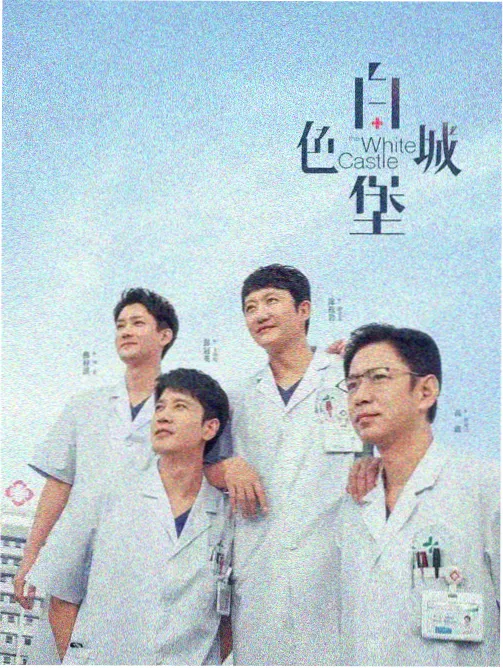 猎鹿人俄罗斯轮盘赌争议越南战争电影深度影评配图